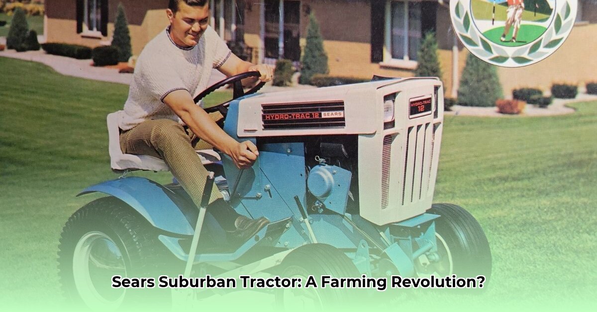 sears-suburban-tractor